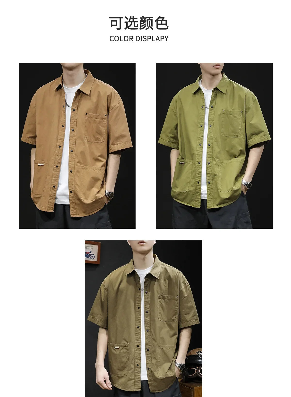 Brand Trendy Shirt Summer Casual Work Clothes Loose Summer